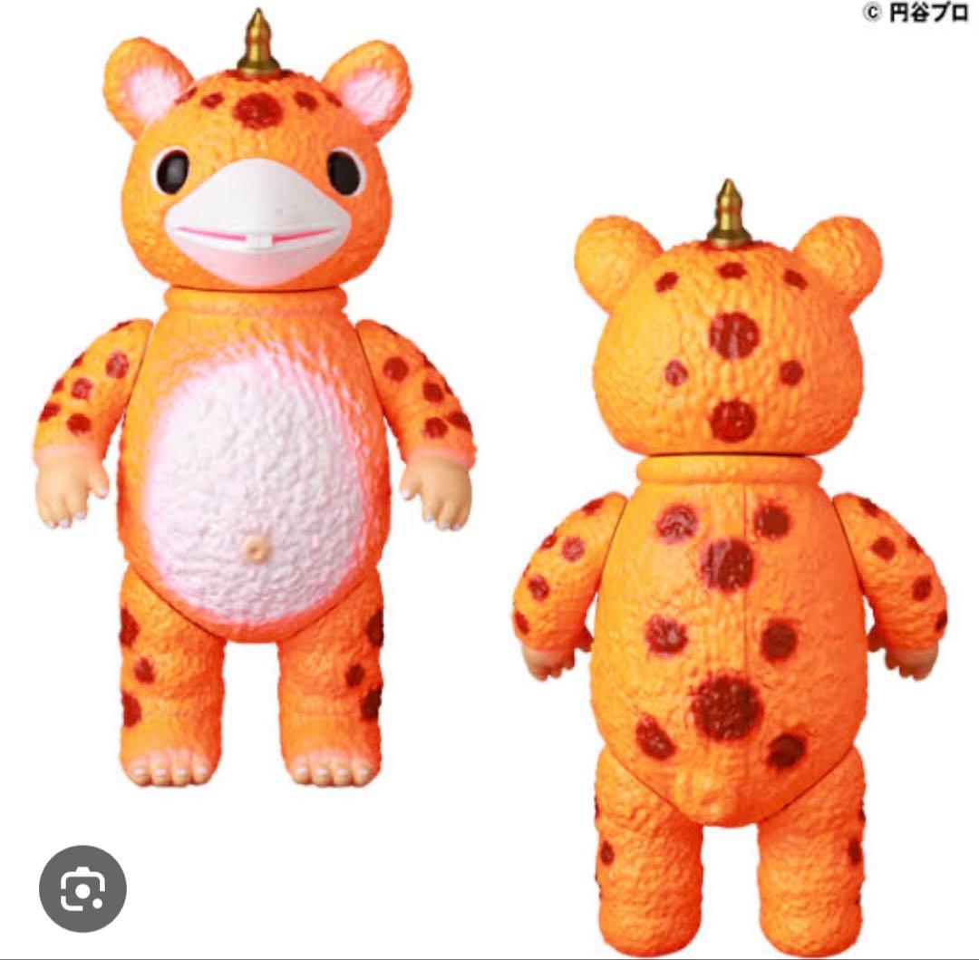 快獣　ブースカ　メディコムトイ　安楽安作　MEDICOM TOY ソフビ　怪獣