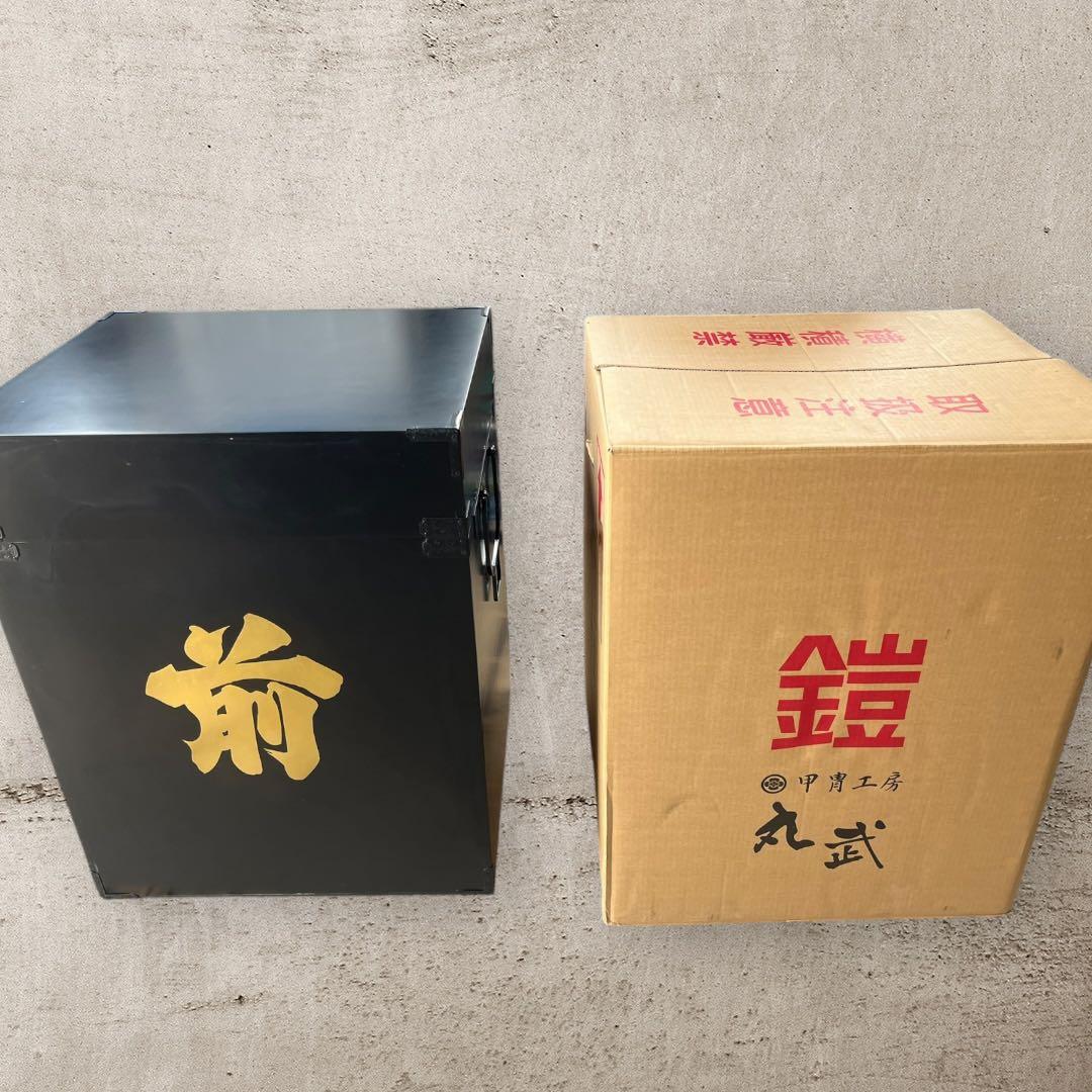 送料込 鎧兜 甲冑工房 丸武産業 等身大 戦国武将 武具