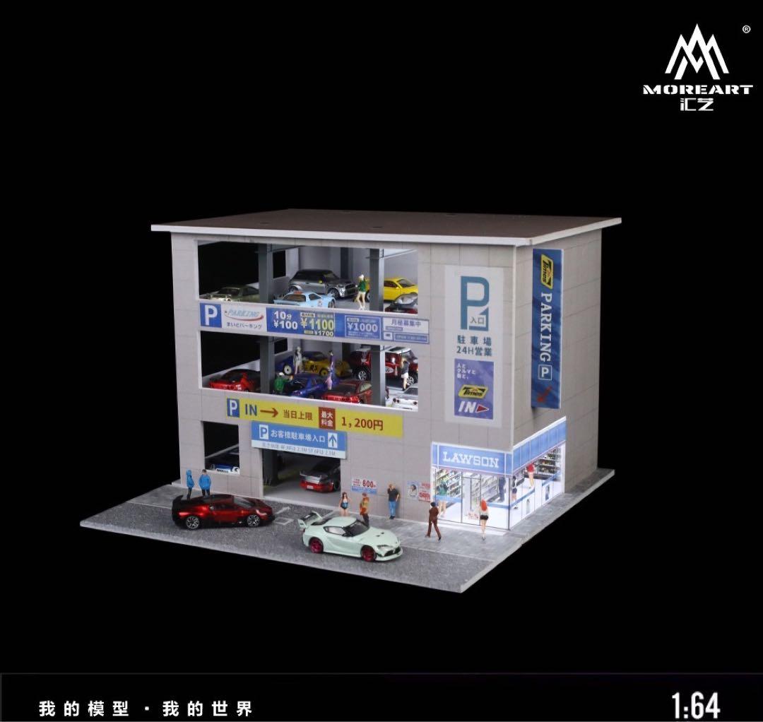 《最新入荷》1/64【日本の立体駐車場建物】LED照明付き