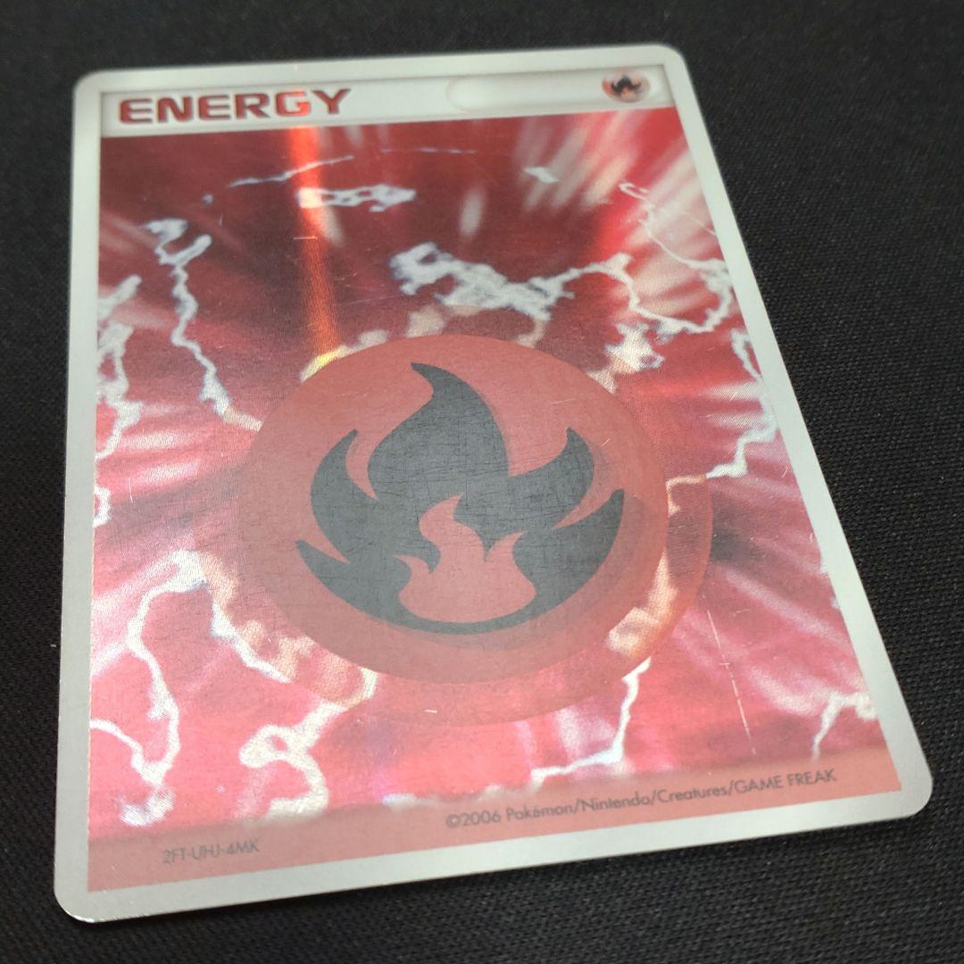 ポケモンカード 基本炎エネルギー ホロンエネルギー 3枚セット