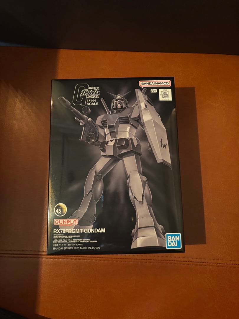 3点セット 新品未開封 FRAGMENTGUNDAM ガンダム　フラグメント