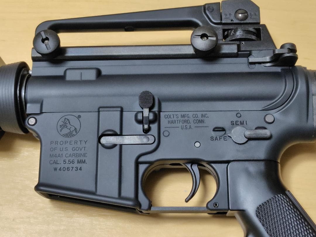 東京マルイ 次世代電動ガン M4A1 カービン