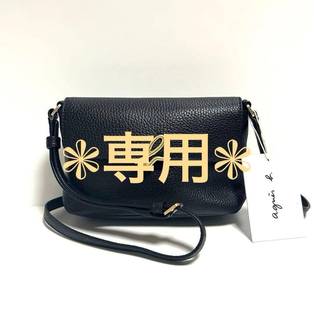 agnes b. アニエスベー ショルダーバッグ ブラック ミニ レディース