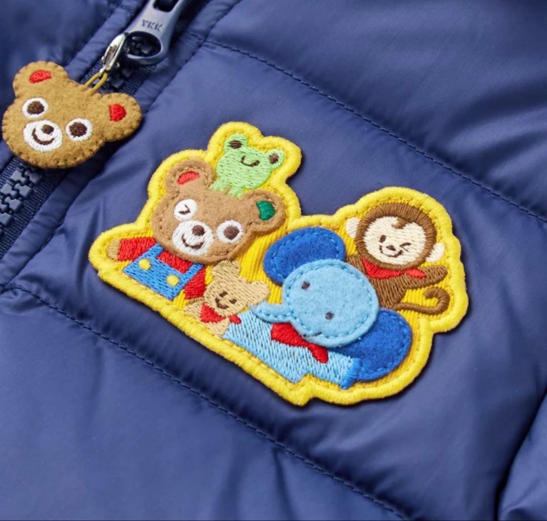 美品　ミキハウス　ダウン　90