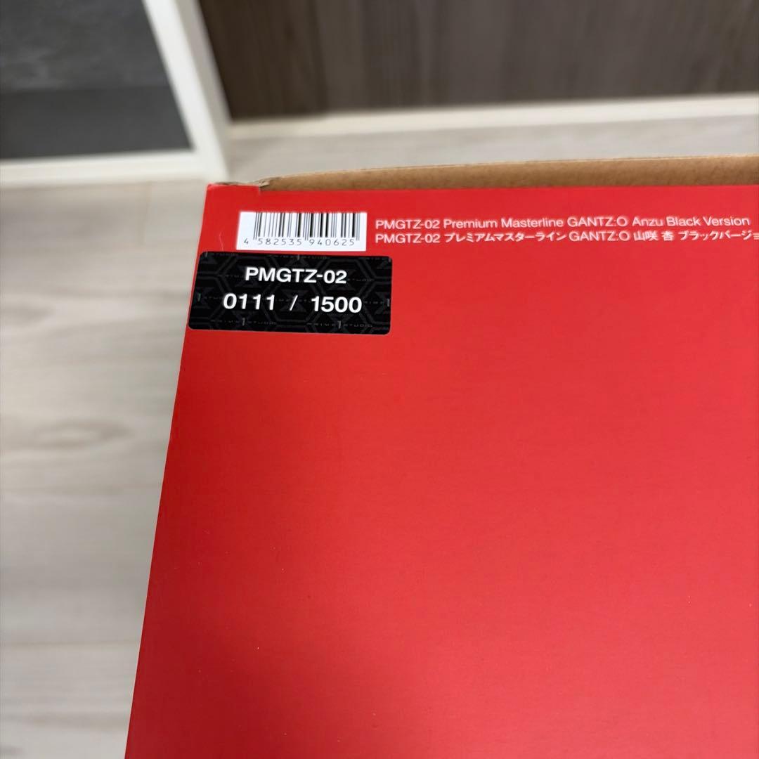 プレミアムマスターライン GANTZ:O 山咲杏 ブラックバージョン