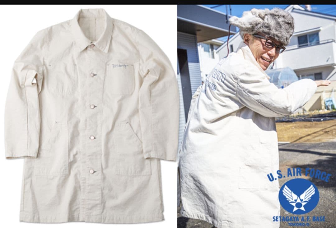 世田谷ベース BM davulyun ガレージコート