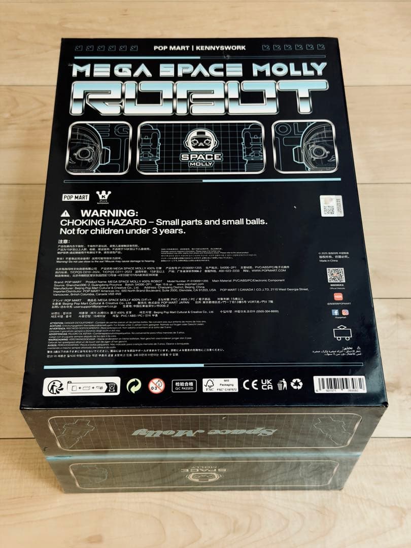 POPMART MEGA SPACE MOLLY 400% エンジン