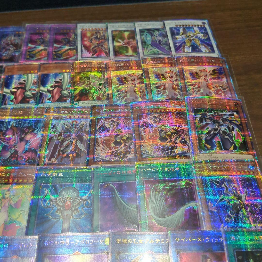 遊戯王　25th・プリシク　大量まとめ売り