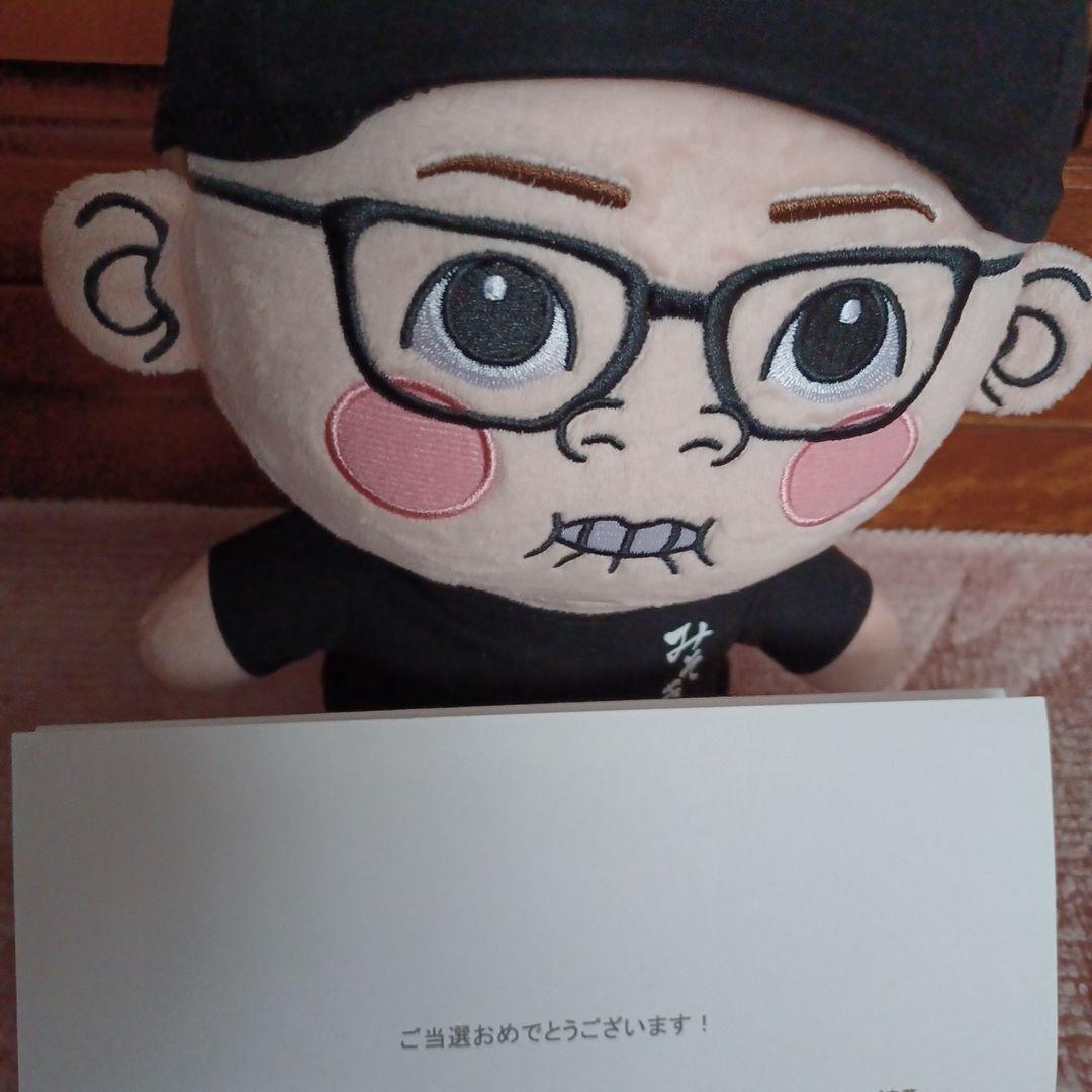 【激レア300個限定品】みそきん　店主ヒカキンくんオリジナルぬいぐるみ