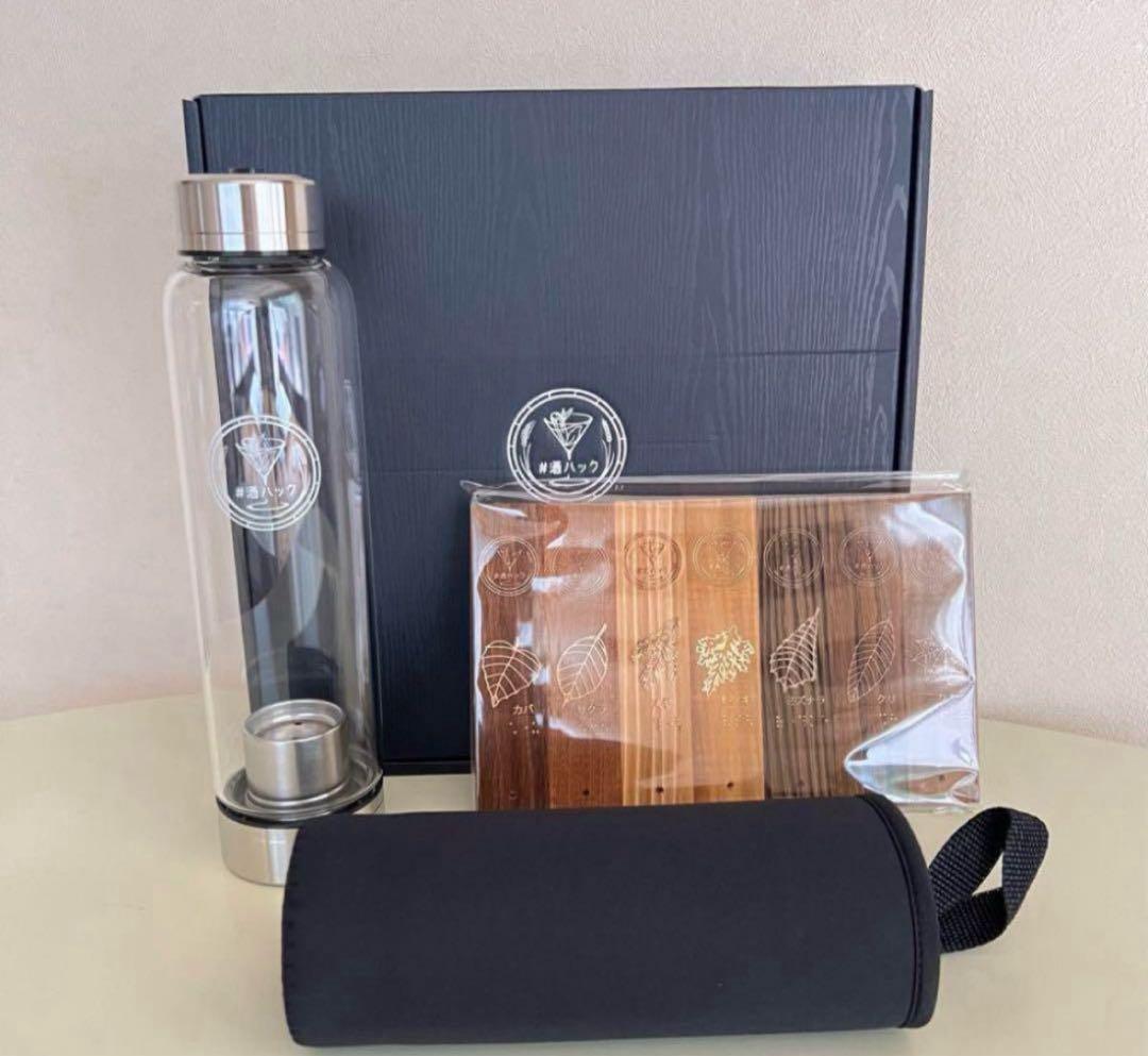 酒熟成キット＋専用ボトル 3本セット