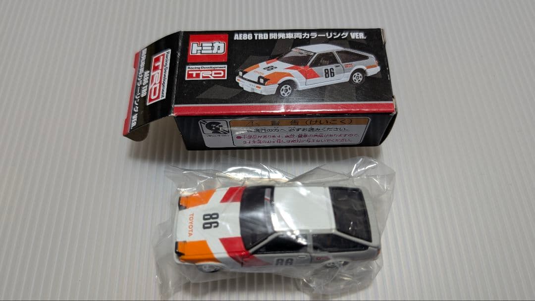 ★値下げ☆新品 トミカＴＲＤ開発車両 86号車 ★200台限定品