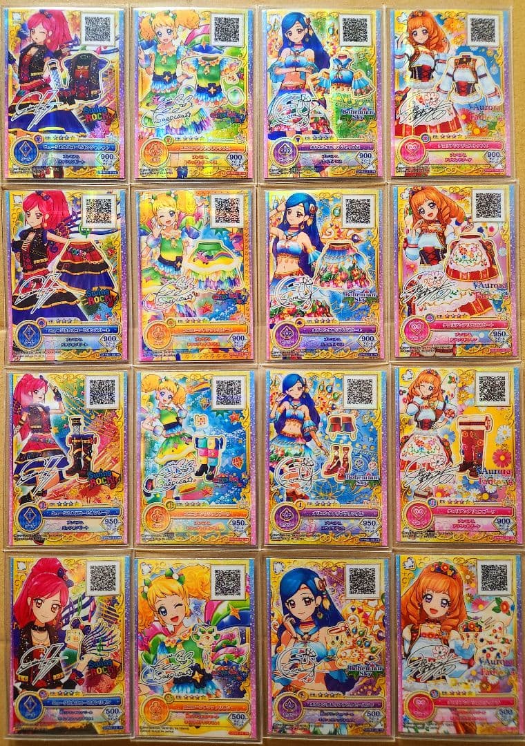 アイカツオンパレード　ドリアカ　プレミアム　音城セイラ　冴草きい　風沢そら