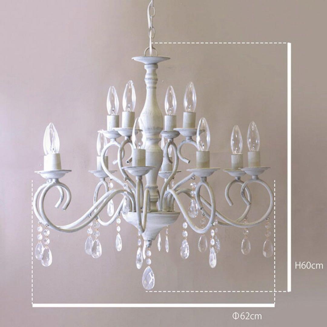 12灯クラシックシャンデリア