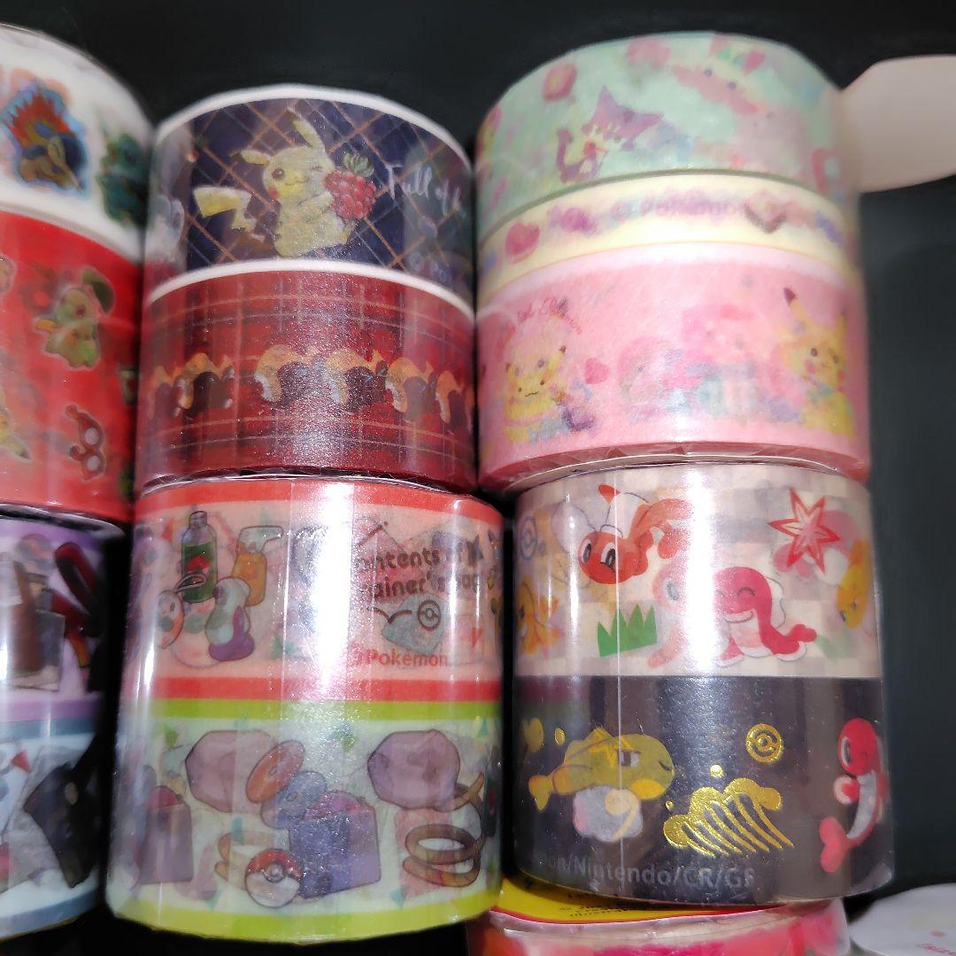 ポケモン　マスキングテープ 大量 まとめ売り①