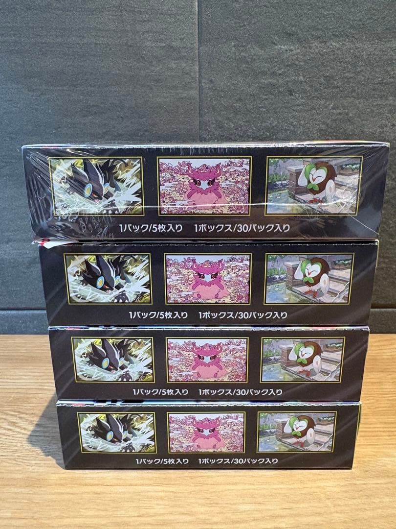 ポケモンカードムニキスゼロ4BOX