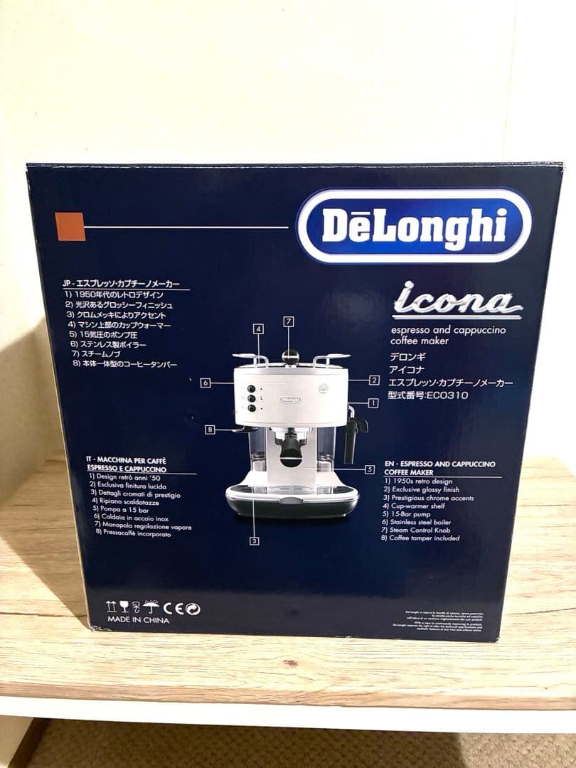 【新品・未開封】De'Longhi デロンギ エスプレッソメーカーECO310W