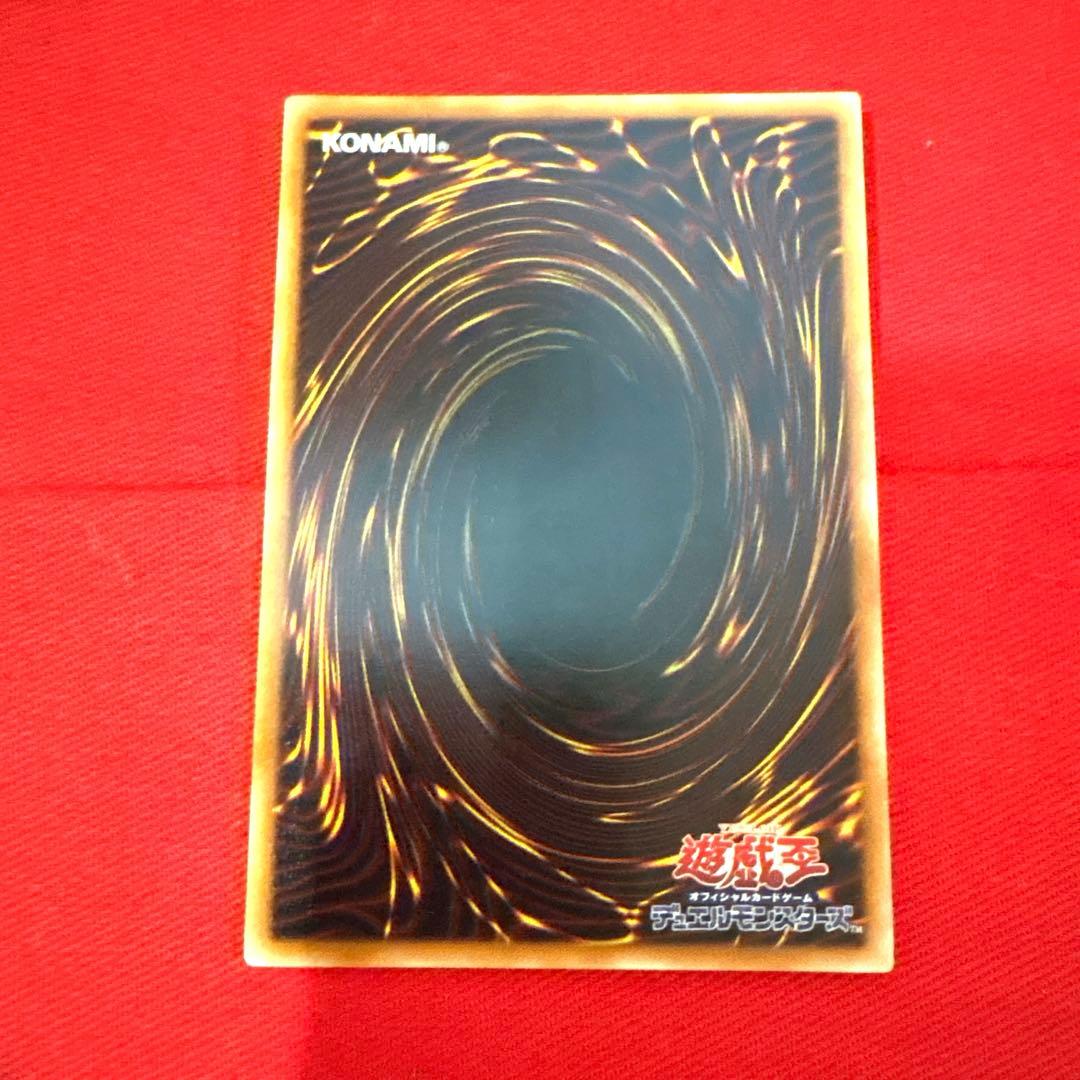遊戯王 黒の魔法神官 トレカ シークレットレア アテム デュエルモンスターズ 闇