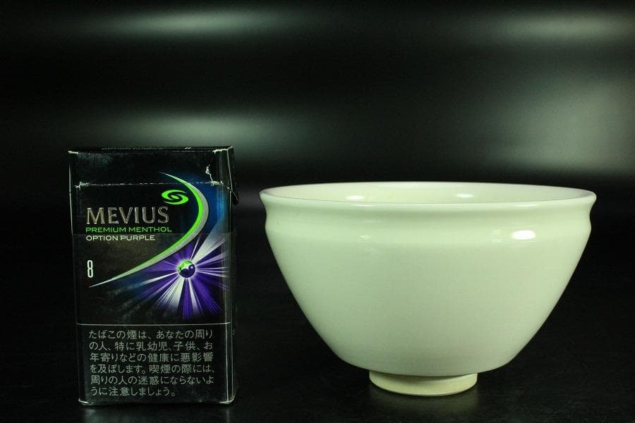 茶道具 白磁天目茶碗 草山 在銘 美品(K-A992)