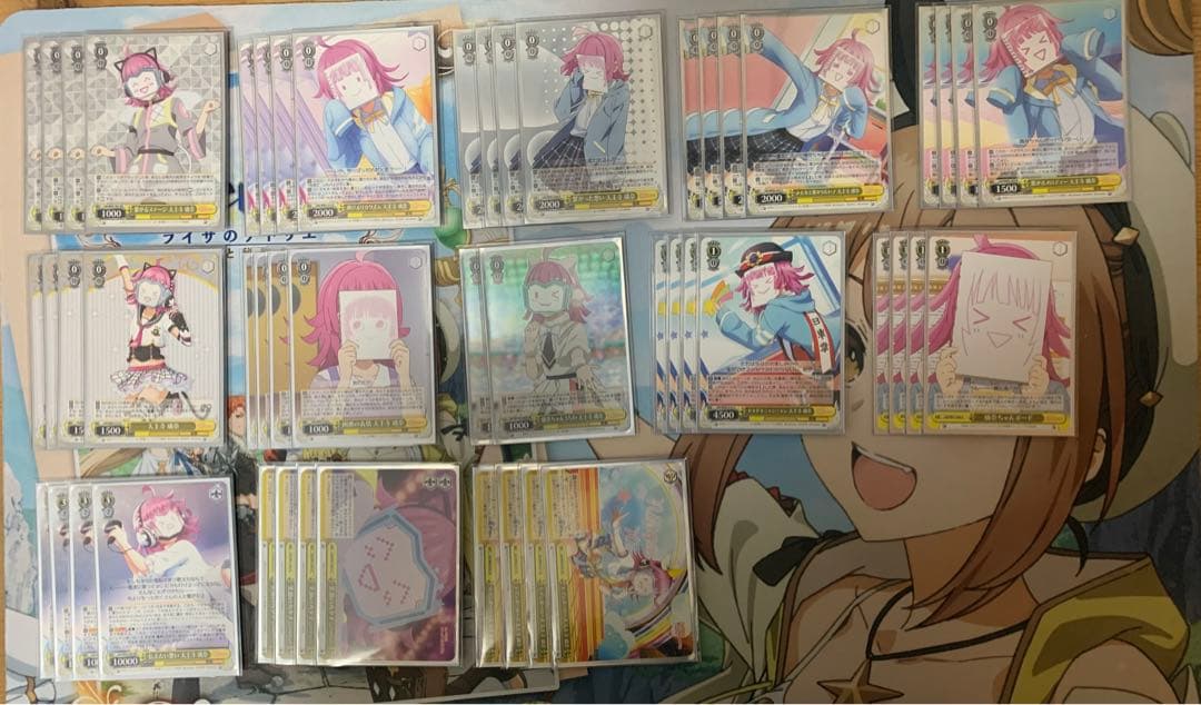 ヴァイス　デッキまとめ売り