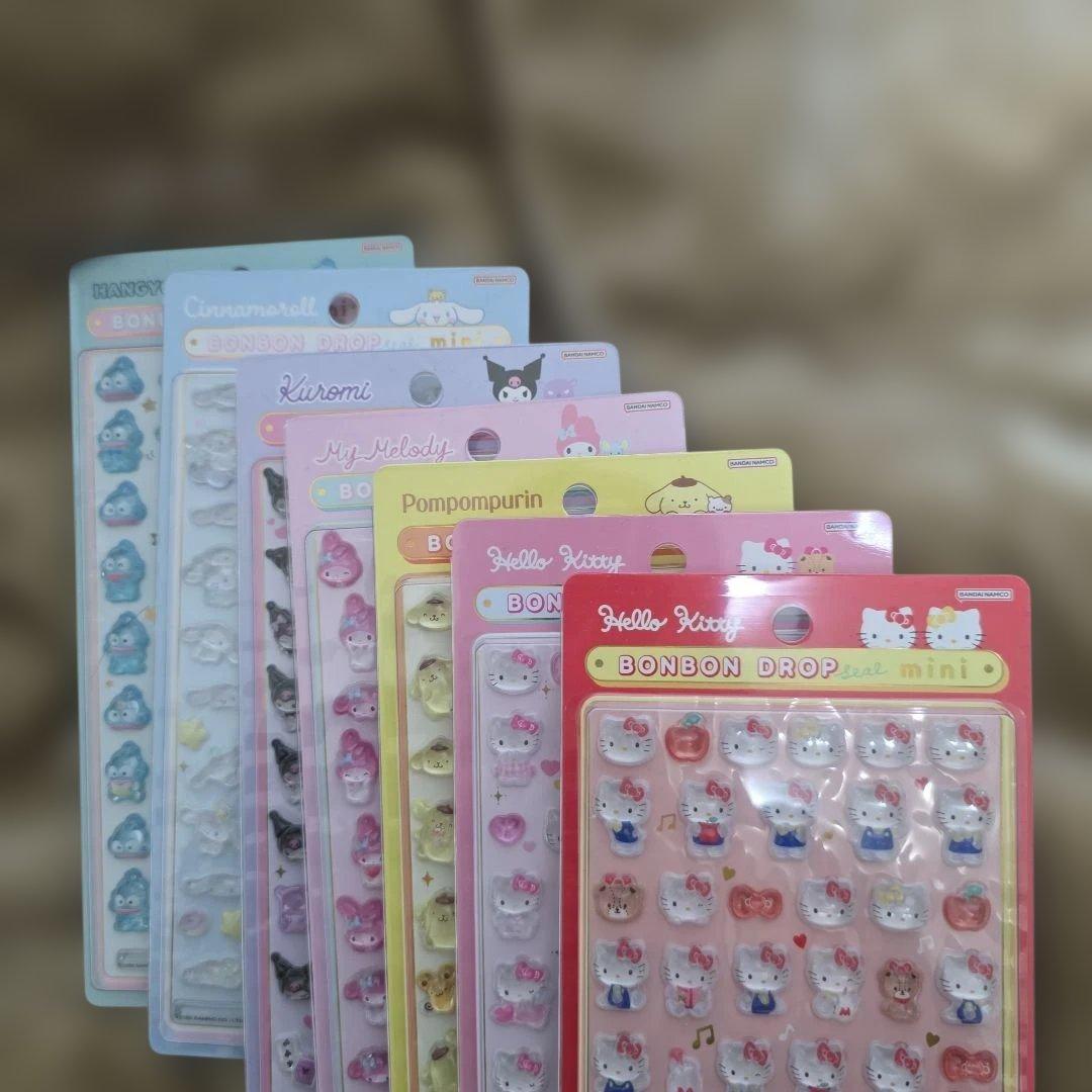 ボンボンドロップシール 7種類 正規品