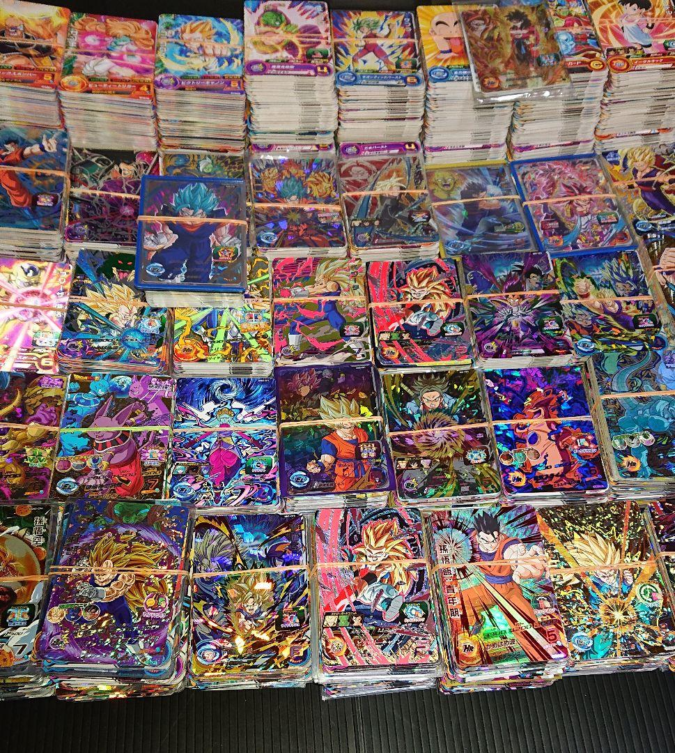 ドラゴンボールヒーローズ ドラゴンボールヒーローズ引退品 トレカ引退品 引退品