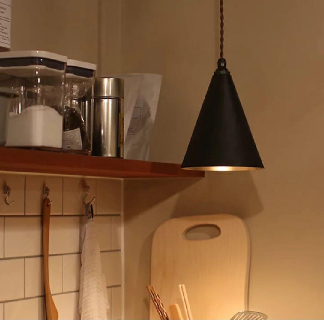 FUTAGAMI ペンダントランプ 円錐 長 黒ムラ 削り出し 真鍮 鋳肌