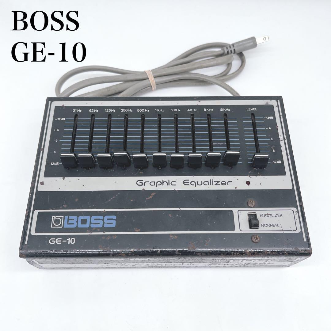 BOSS GE-10 グラフィックイコライザー
