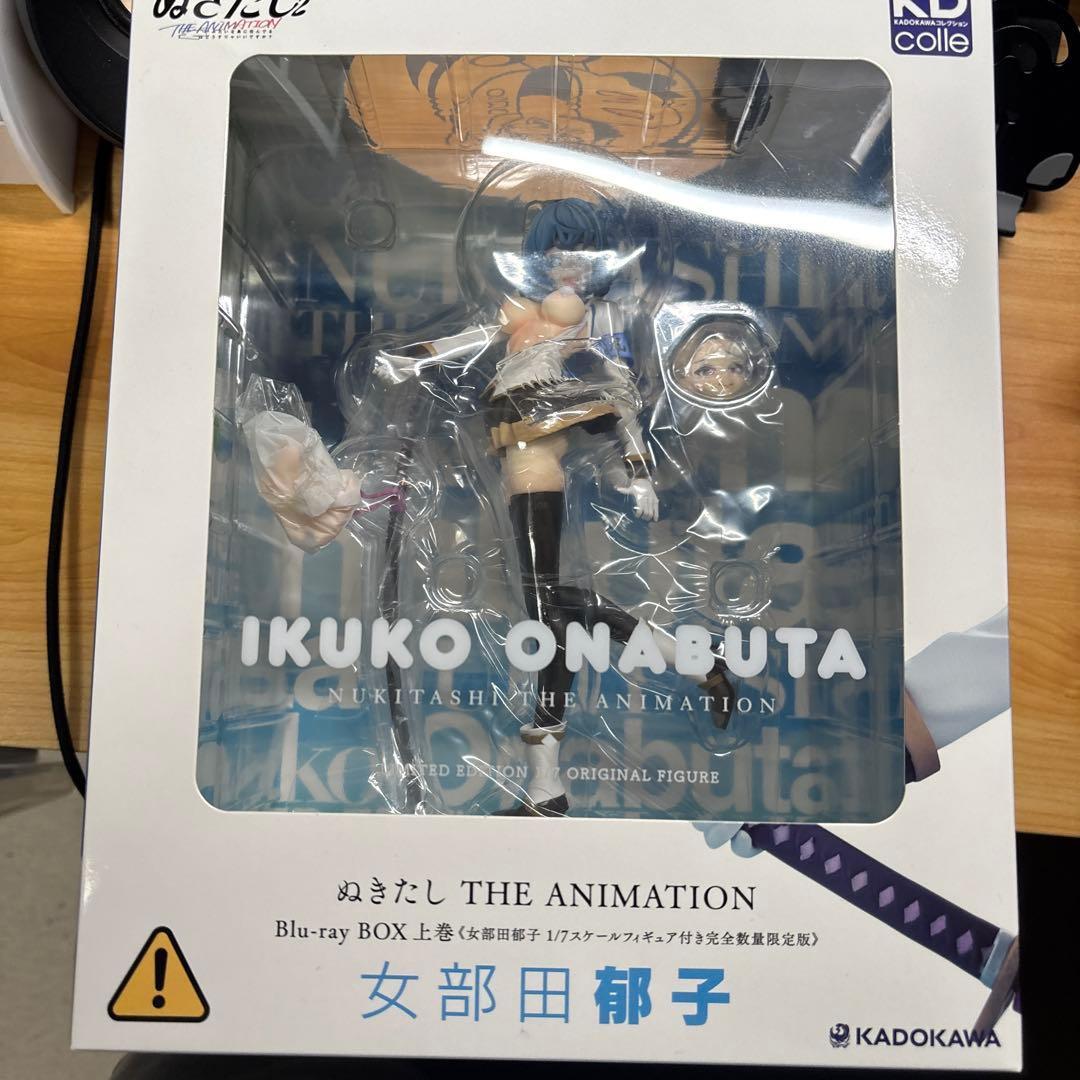 女部田郁子 1/7 フィギュア ぬきたし THE ANIMATION 上巻付属品