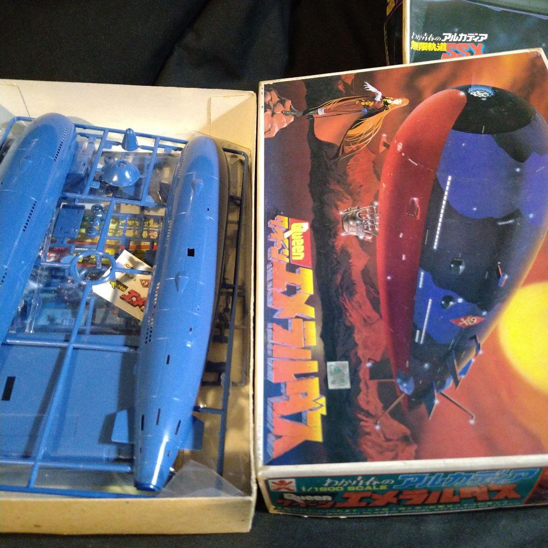 キャプテンハーロック、アルカディア号　クイーンエメラルダス号　デスシャドウ号