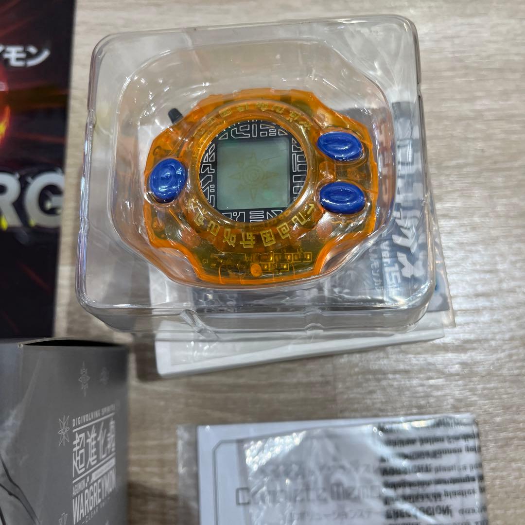 バンダイ 超進化魂×デジヴァイスVer.15th Complete Memory