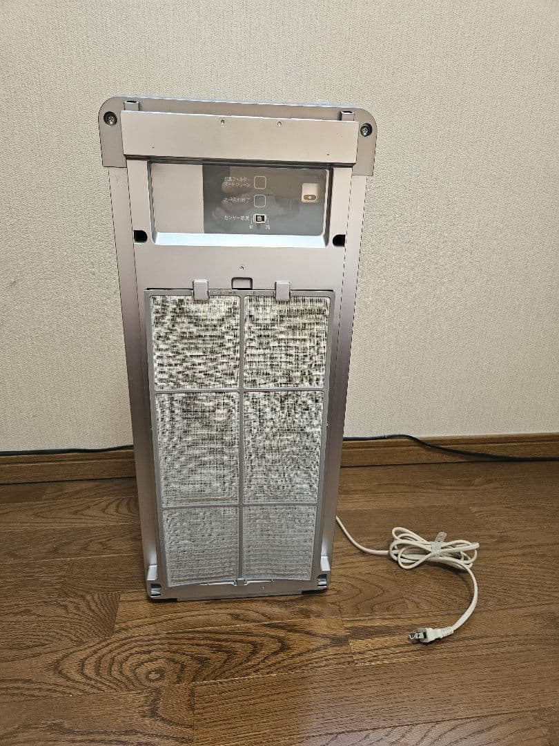 高機能プラズマイオン脱臭機 HDS-3000G