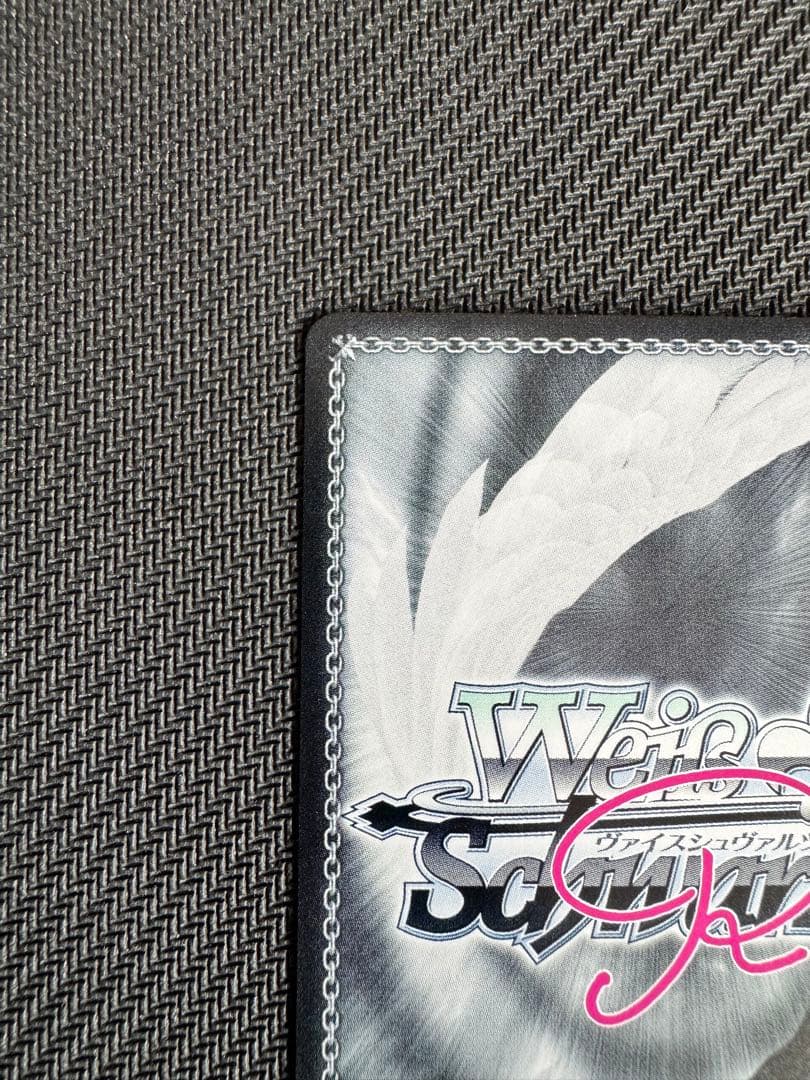 ヴァイスシュヴァルツ Sympathy 七海 SSP サイン