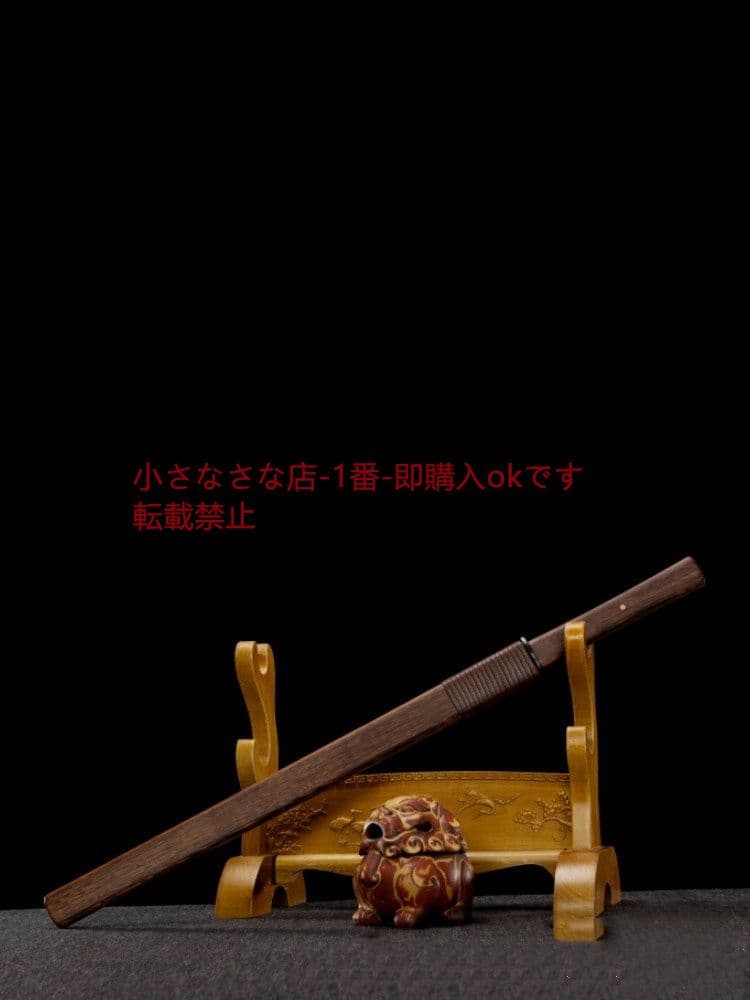 裂け目の中に雲が立ち唐の横刀がある 武具 刀装具 日本刀 唐剣 模擬刀 居合刀