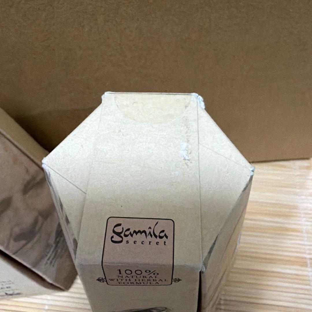 ２個セット ガミラシークレット フェイスオイル オリジナル