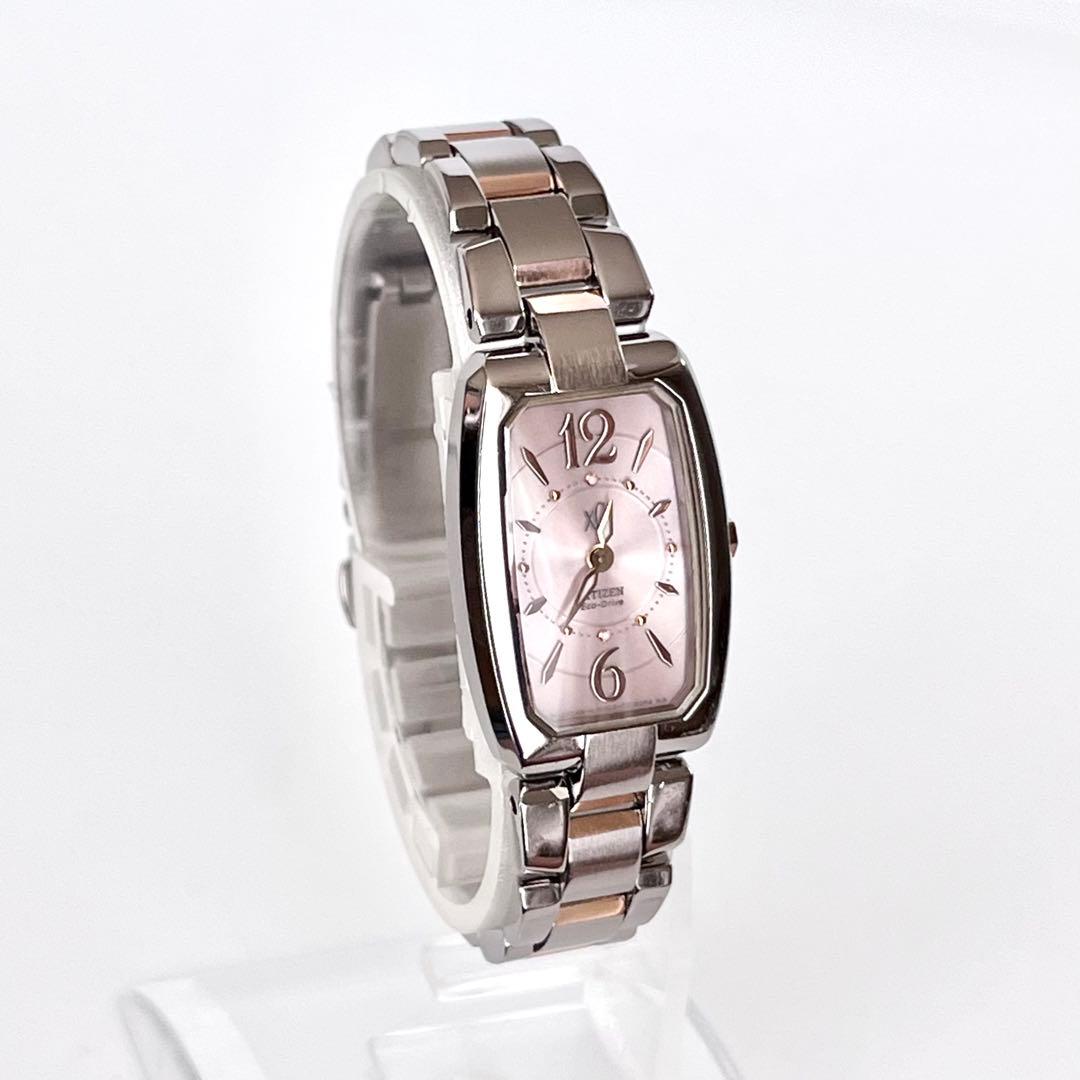 シチズン CITIZEN クロスシー レディース 腕時計 稼働 s1786