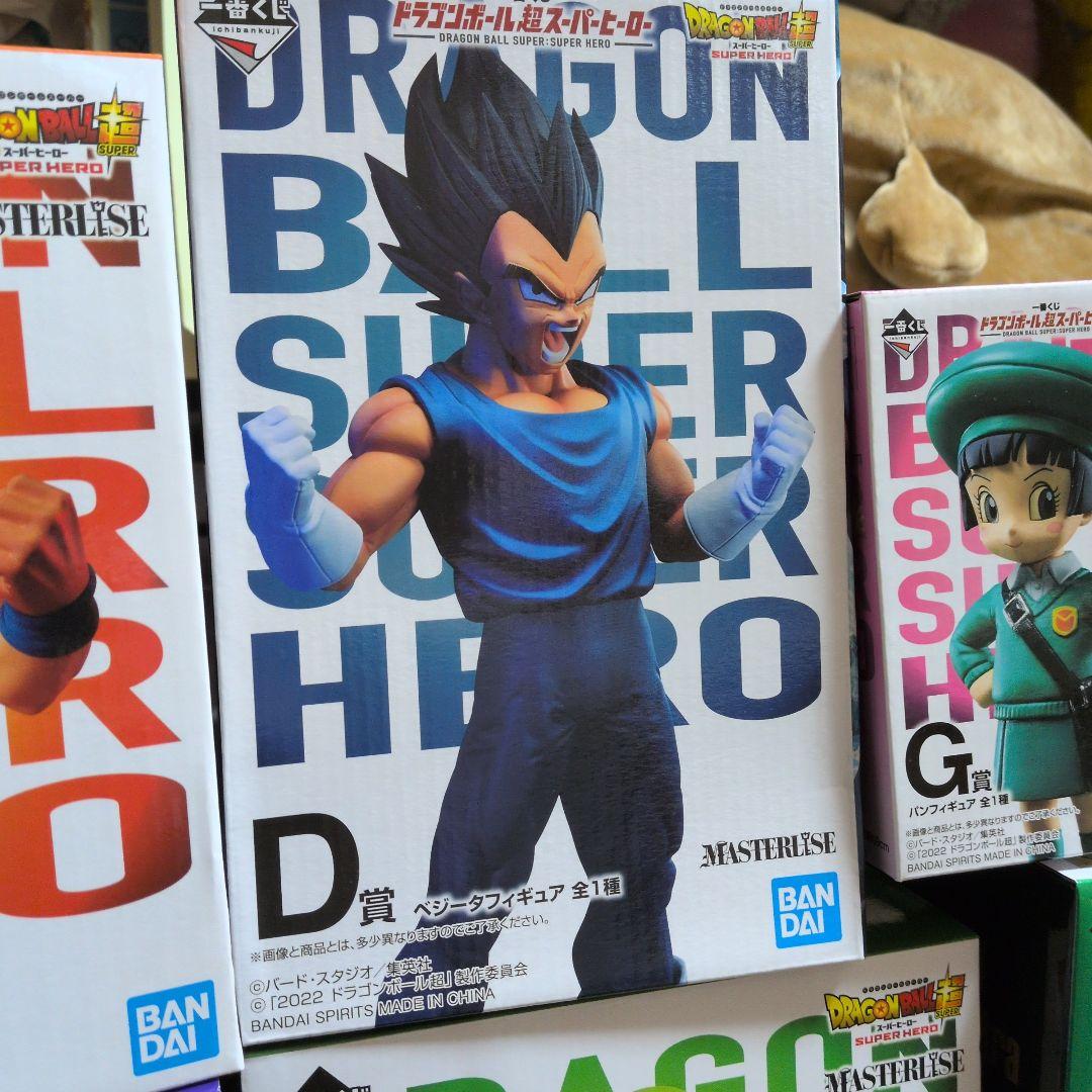 一番くじ　ドラゴンボール フィギュア　6体セット