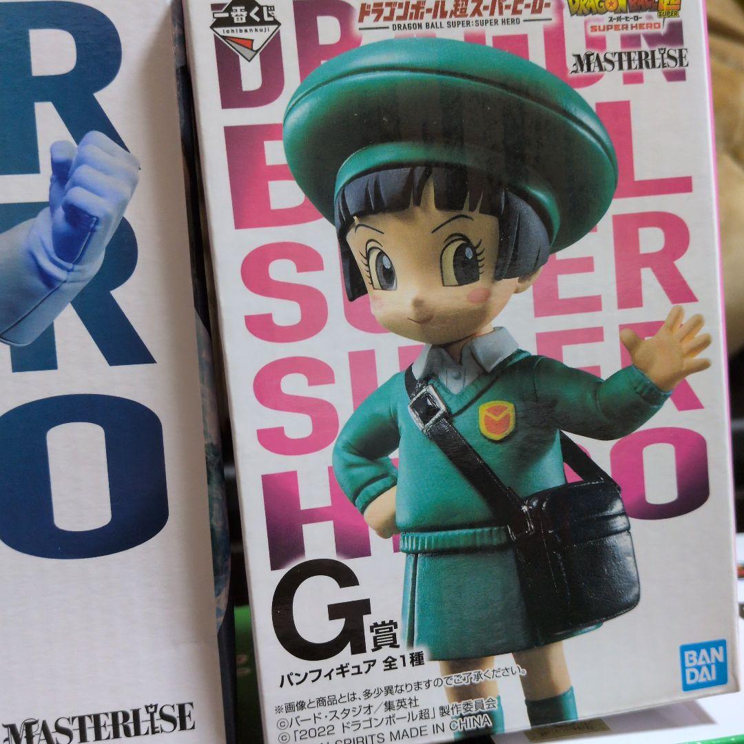 一番くじ　ドラゴンボール フィギュア　6体セット