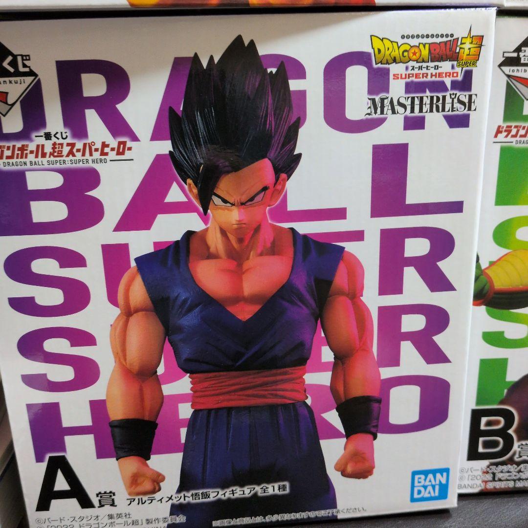 一番くじ　ドラゴンボール フィギュア　6体セット