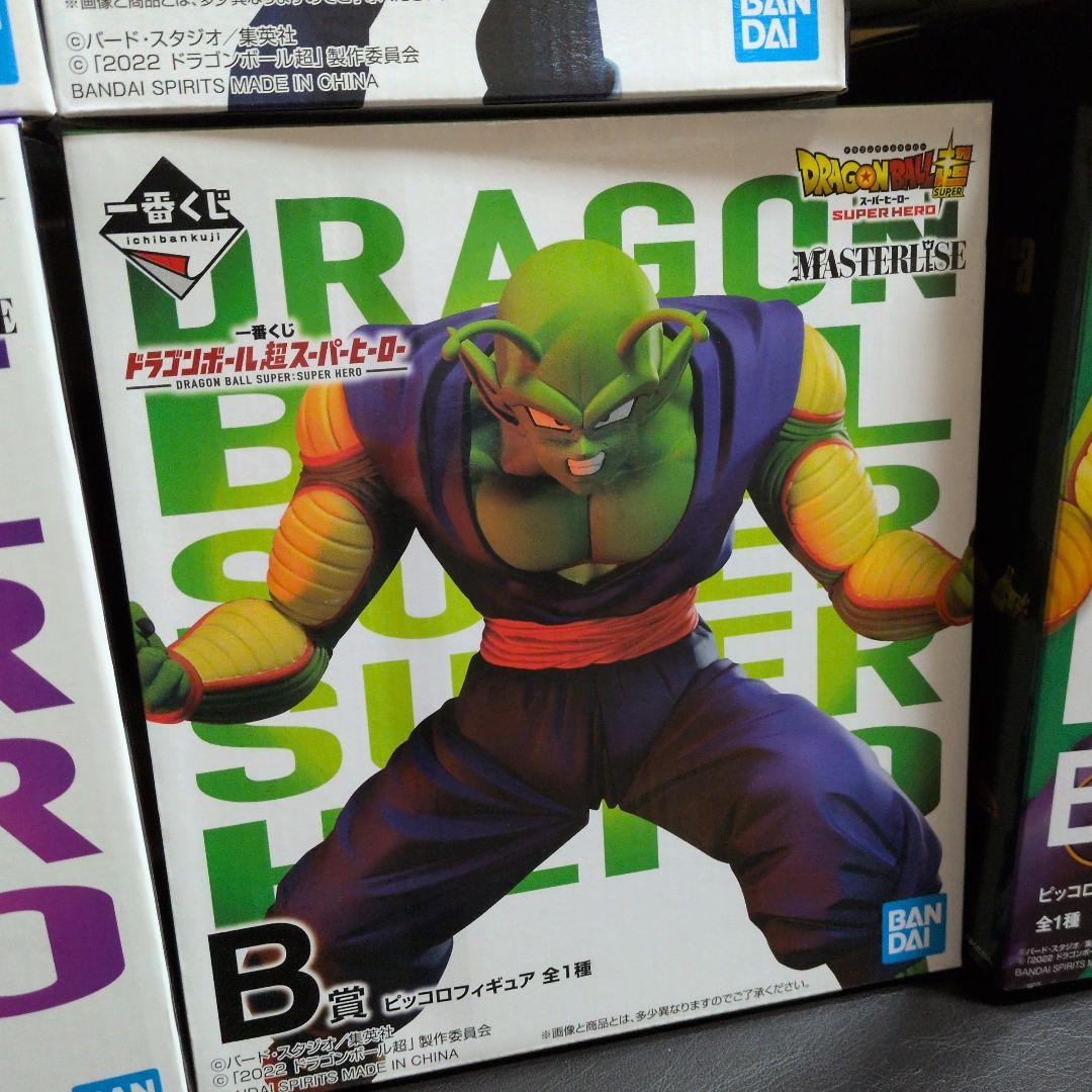一番くじ　ドラゴンボール フィギュア　6体セット