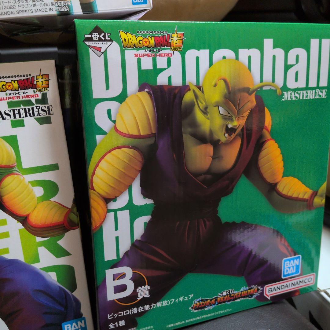 一番くじ　ドラゴンボール フィギュア　6体セット