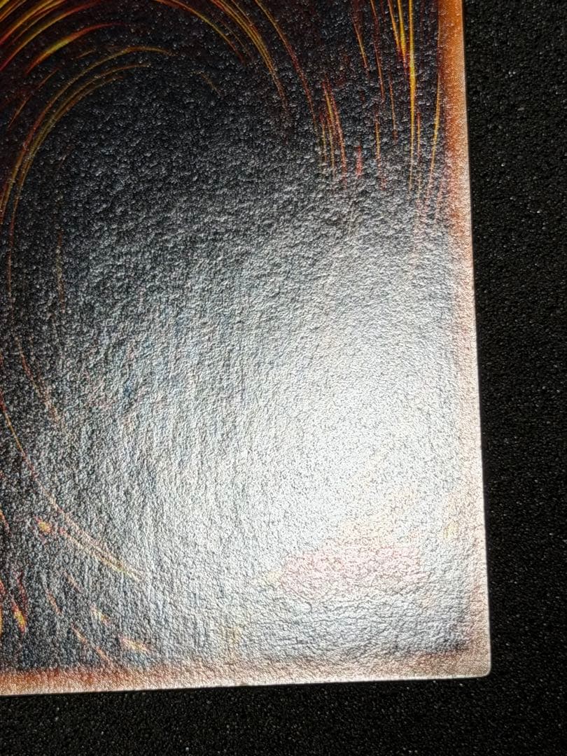 【極美品〜超極美品】遊戯王　デーモンの召喚 初期　ウルトラ