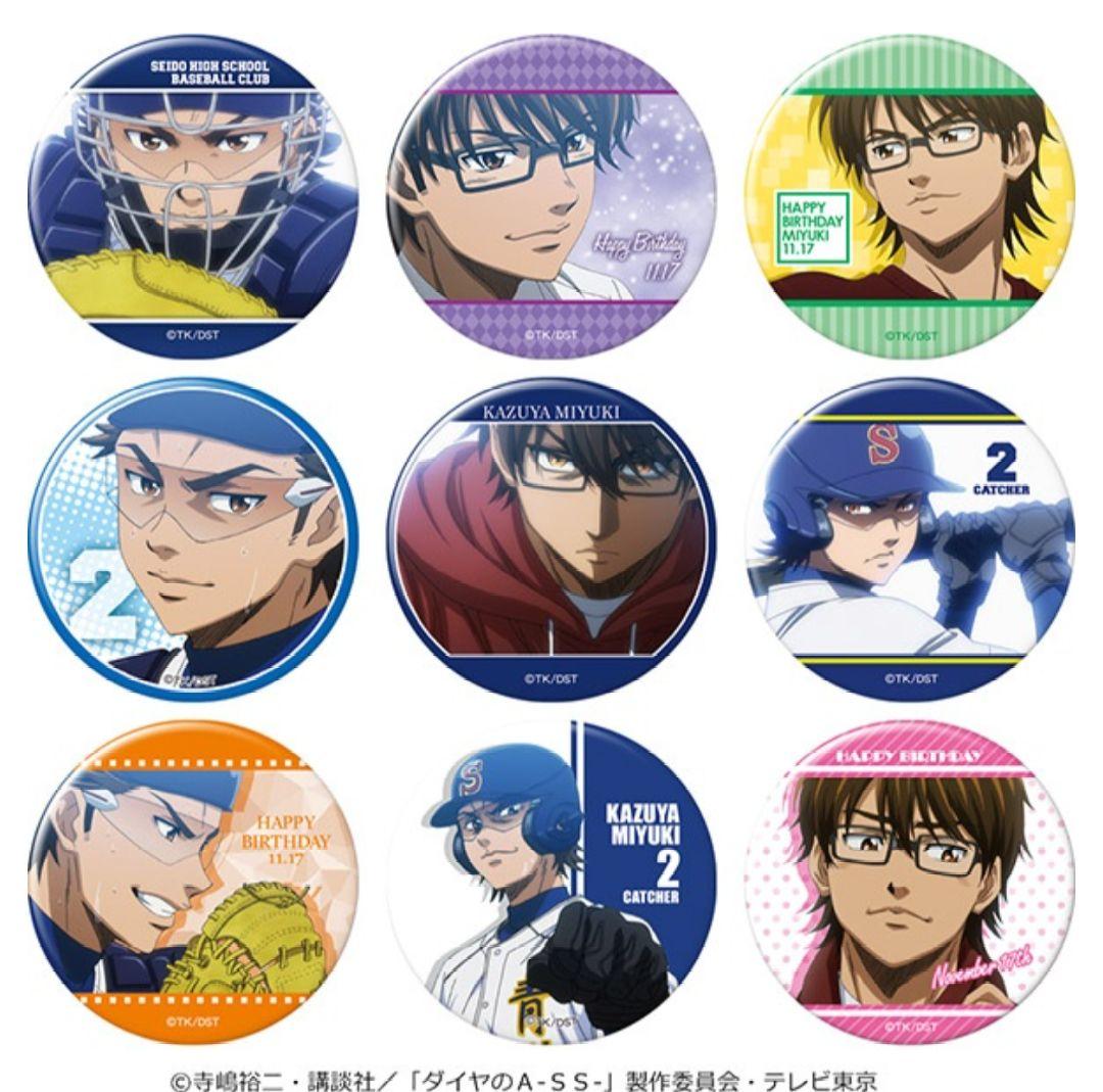 ※お値下げ中※ 御幸一也　バースデー記念 トレーディング缶バッジ