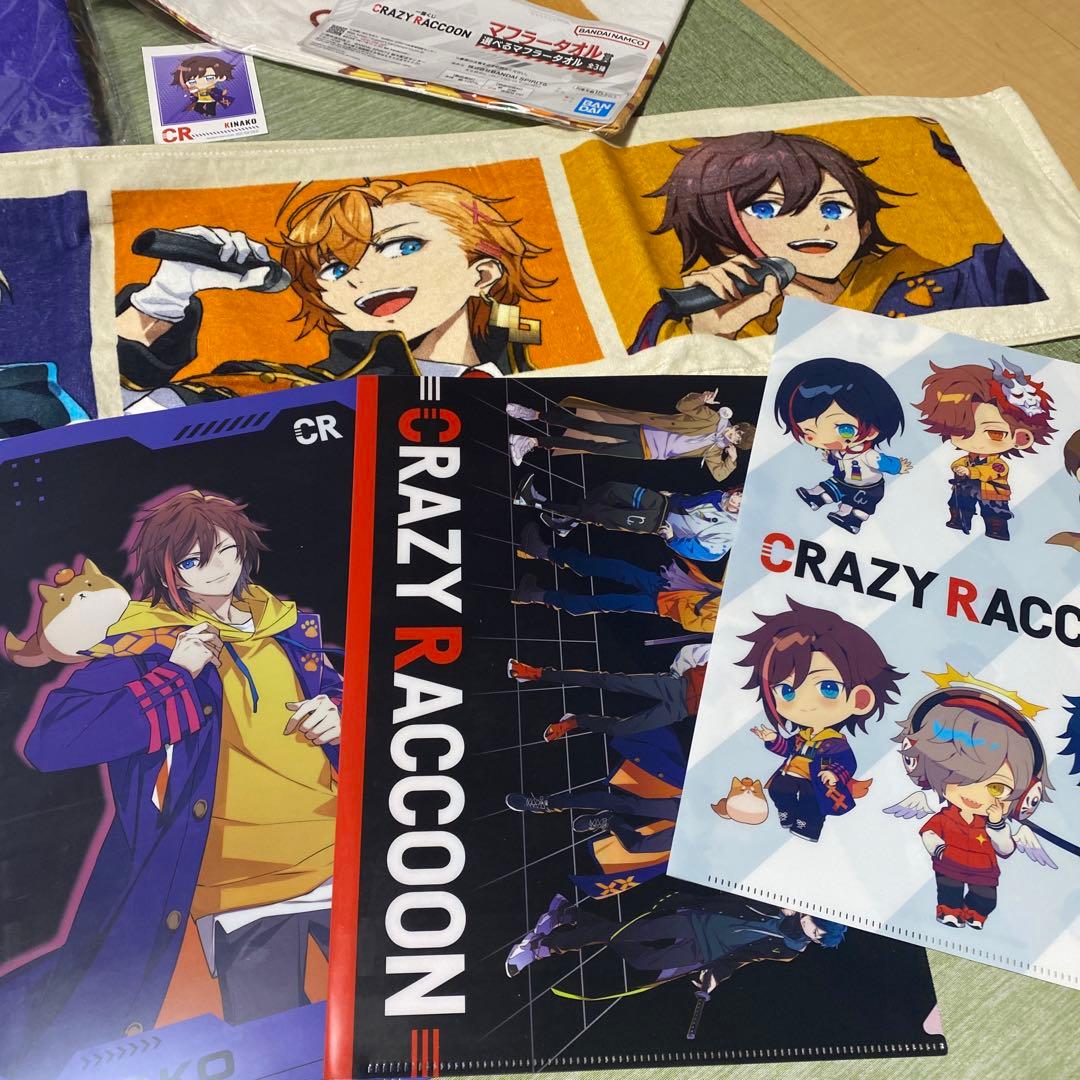 CR きなこ　kinako crazy raccoon クレイジーラクーン