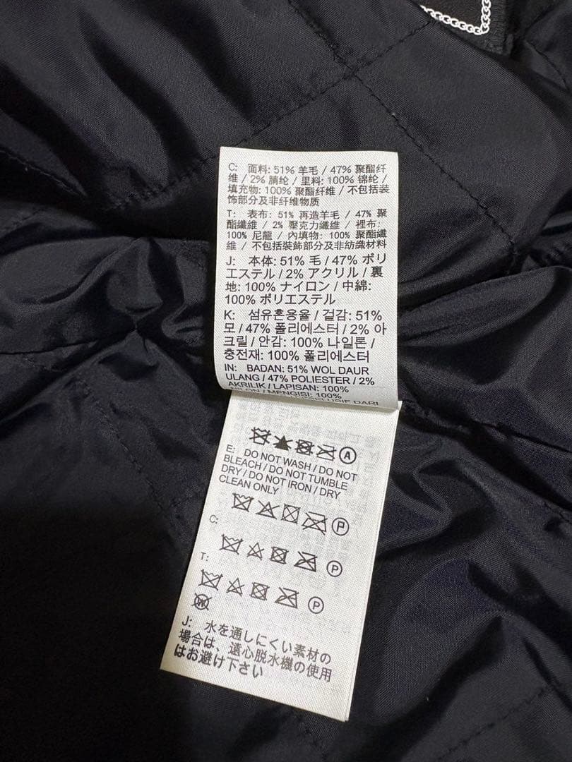 NIKE✖️stussyウールジャケット　Lサイズ