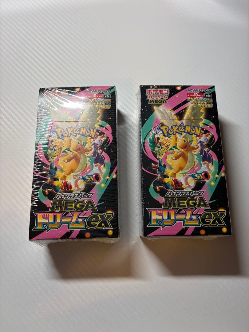 未開封　MEGAドリームex box シュリンク付き　2箱
