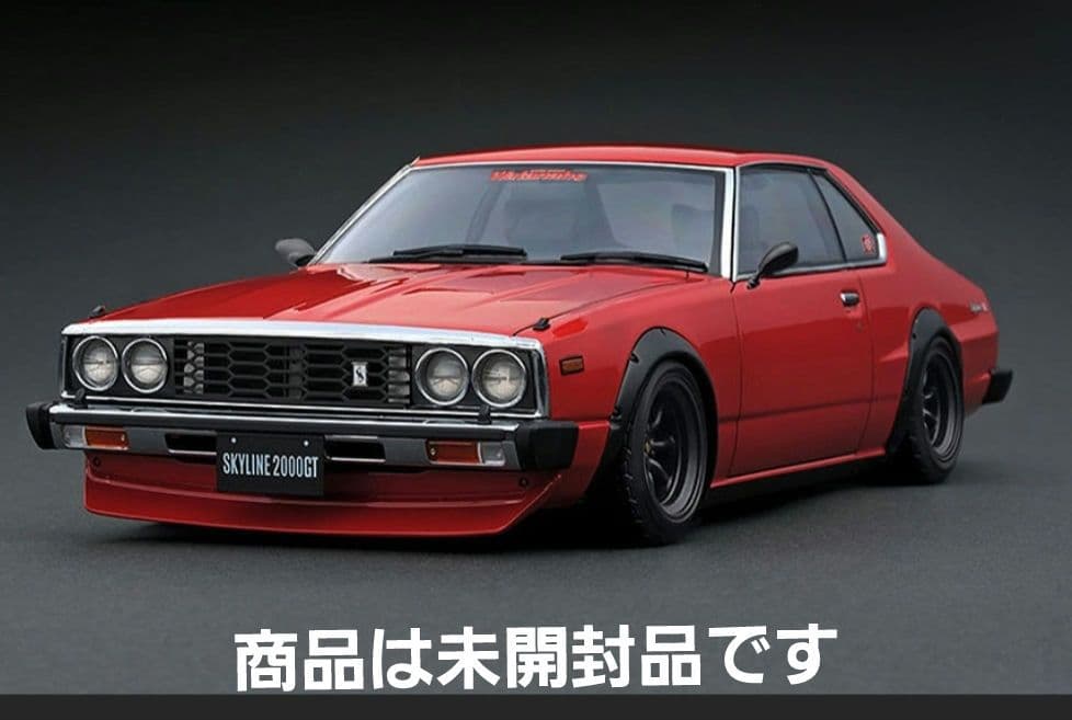 イグニッションモデル スカイライン 2000GT C210 3467 ジャパン