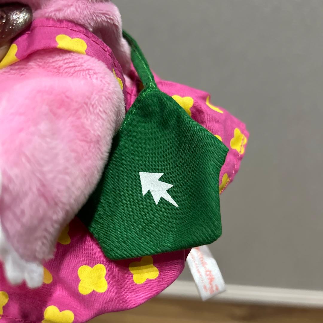 ざわざわ森のがんこちゃん ハンドパペット ぬいぐるみ おもちゃ