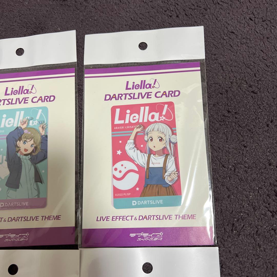 Liella！　ダーツライブカード 6枚セット！