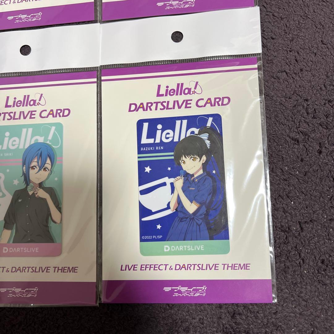 Liella！　ダーツライブカード 6枚セット！