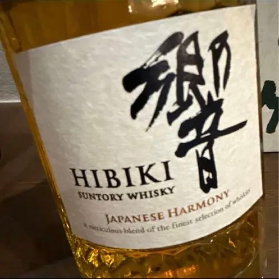 ハ*ロ様 送料込み‼️サントリー山崎NV&白州NV&響JH(3本セット)専用カー